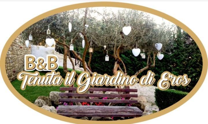Tenuta Il Giardino Di Eros Albanella Zewnętrze zdjęcie